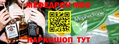 МДПВ Пыть-Ях