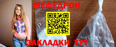 МДПВ Пыть-Ях