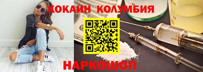 МДПВ Пыть-Ях