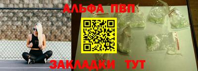 2c-b Пушкино