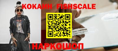 МДПВ Пыть-Ях