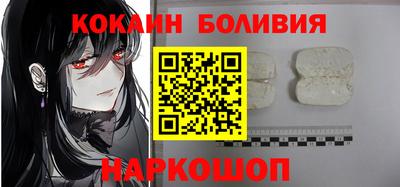 mix Пугачёв