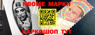 МДПВ Пыть-Ях