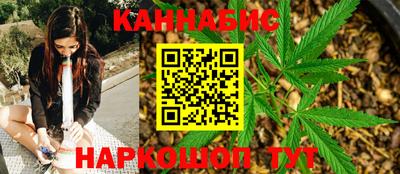 2c-b Пушкино