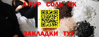mix Пугачёв