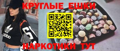 mix Пугачёв