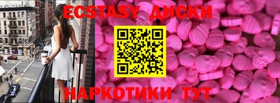 mix Пугачёв