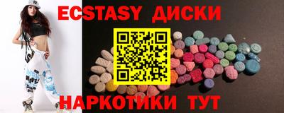 mix Пугачёв