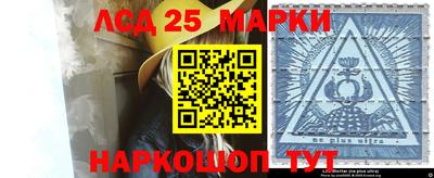 2c-b Пушкино
