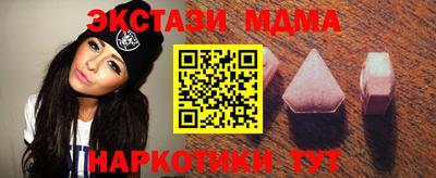 mix Пугачёв