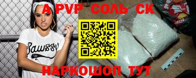 МДПВ Пыть-Ях