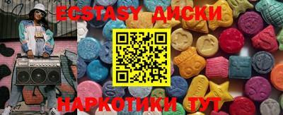 mix Пугачёв