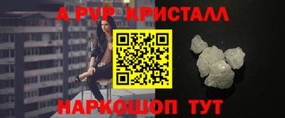 mix Пугачёв