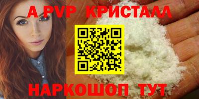 МДПВ Пыть-Ях