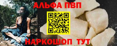 2c-b Пушкино