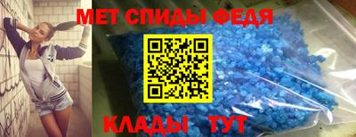 МДПВ Пыть-Ях