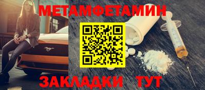 2c-b Пушкино