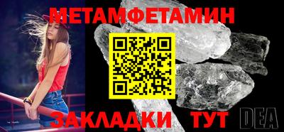 МДПВ Пыть-Ях