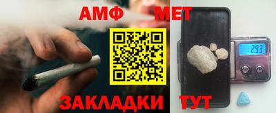 mix Пугачёв