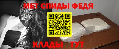 МДПВ Пыть-Ях