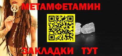 МДПВ Пыть-Ях