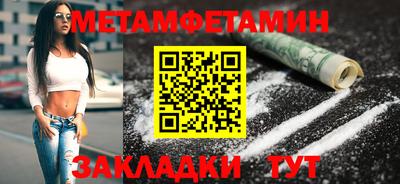mix Пугачёв