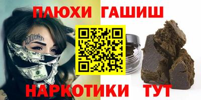 МДПВ Пыть-Ях