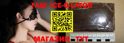 2c-b Пушкино