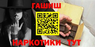 2c-b Пушкино