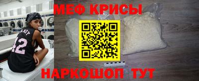 mix Пугачёв