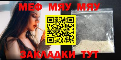 mix Пугачёв