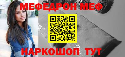 МДПВ Пыть-Ях